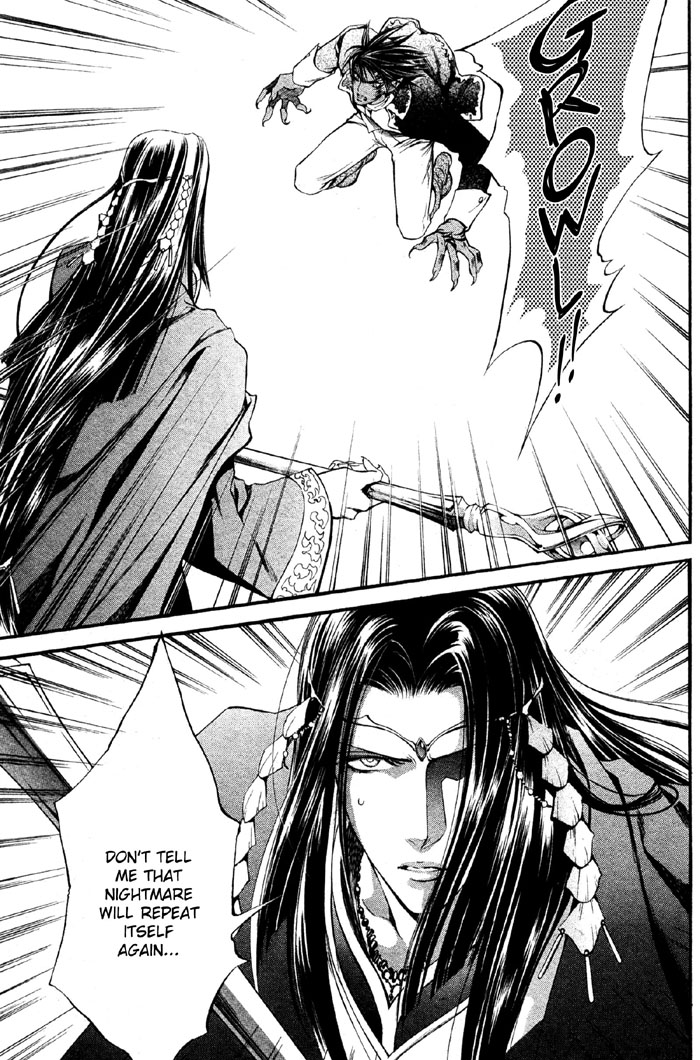 The Crimson Spell Ch. 6 page 11 full