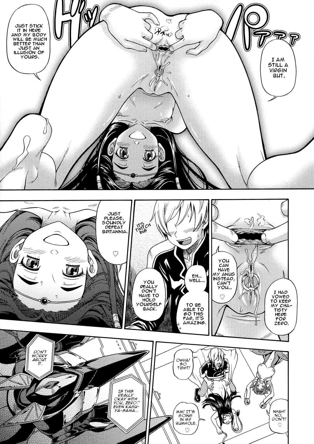 Kuro no Kishidan Breakthrough | Black Knights Breakthrough page 9 full