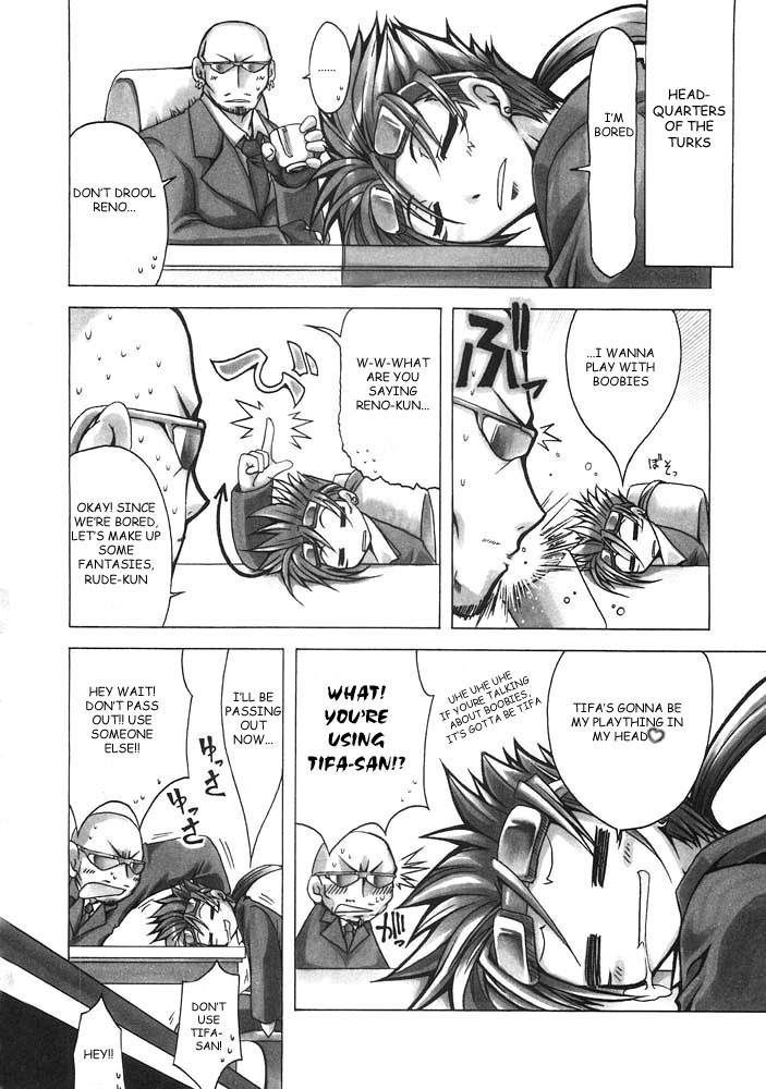 Chichi Magnum page 3 full