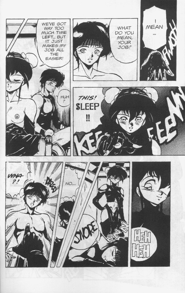 Gorgon Sisters 02 page 10 full
