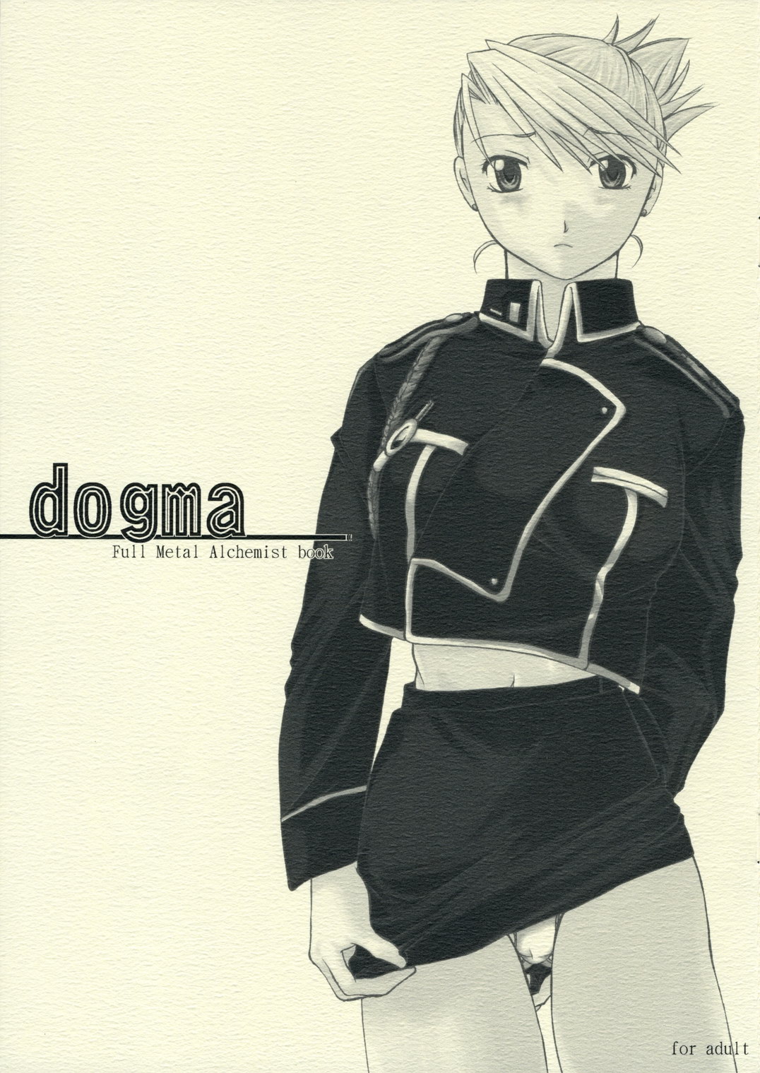 Dogma page 1 full