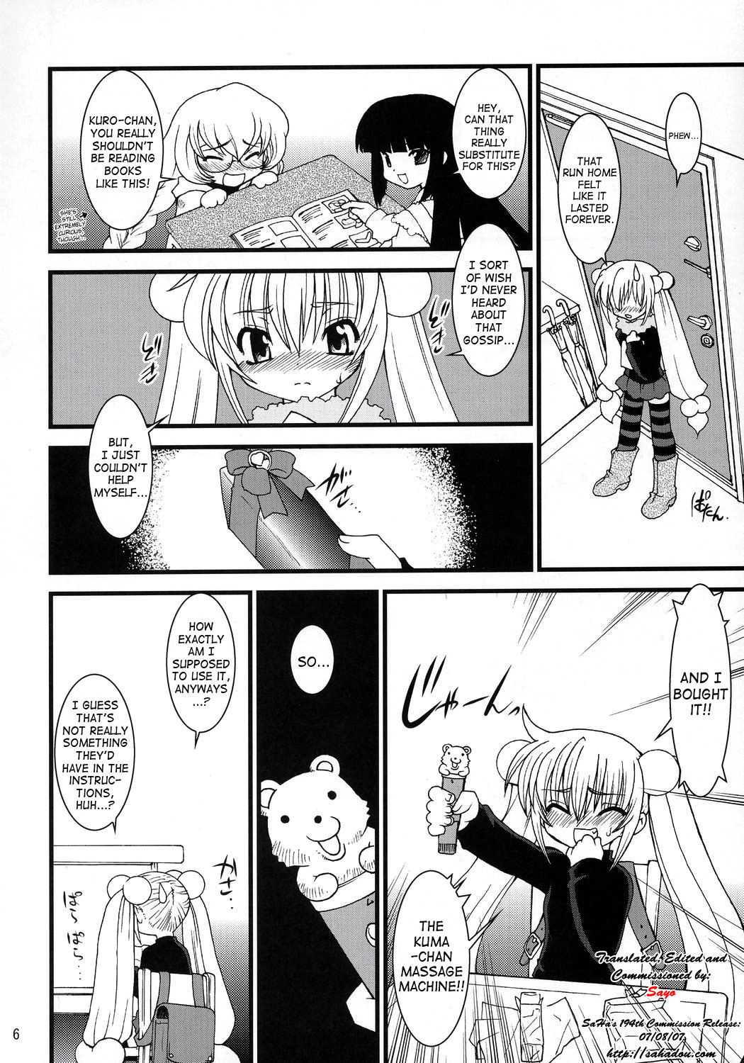 Kojika Love page 5 full
