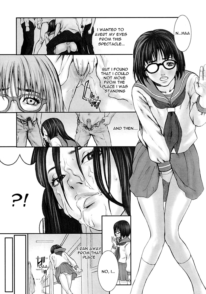 Change of Mind page 12 full