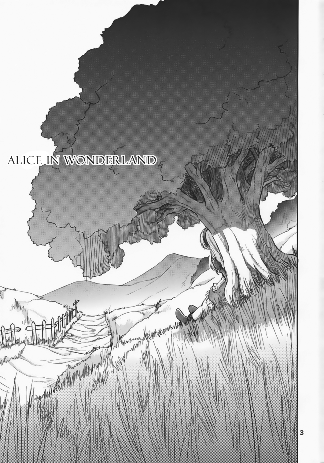 Fushigi no Kuni no Alice page 2 full