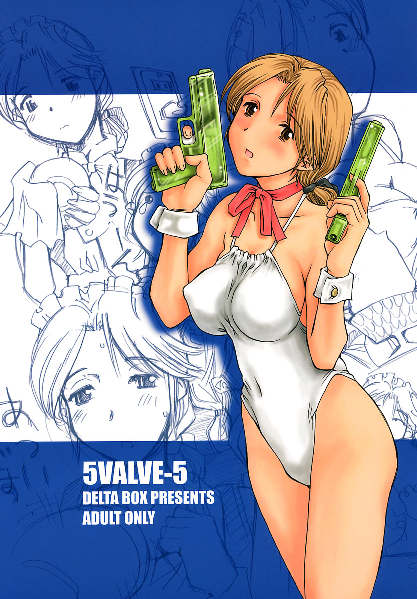 5VALVE-5 page 1 full