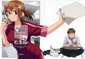 [Otaku Beam (Ootsuka Mahiro)] Comic Market de Aimashou Soushuuhen cover