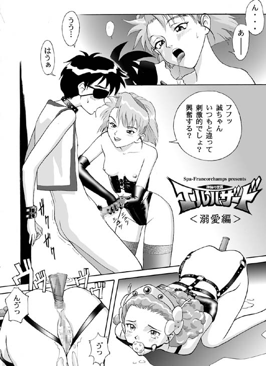 unknown page 1 full