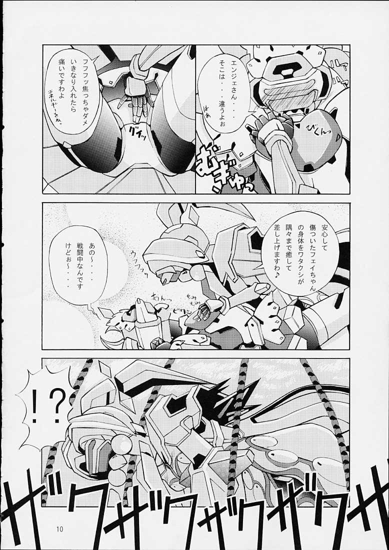White Flash page 9 full