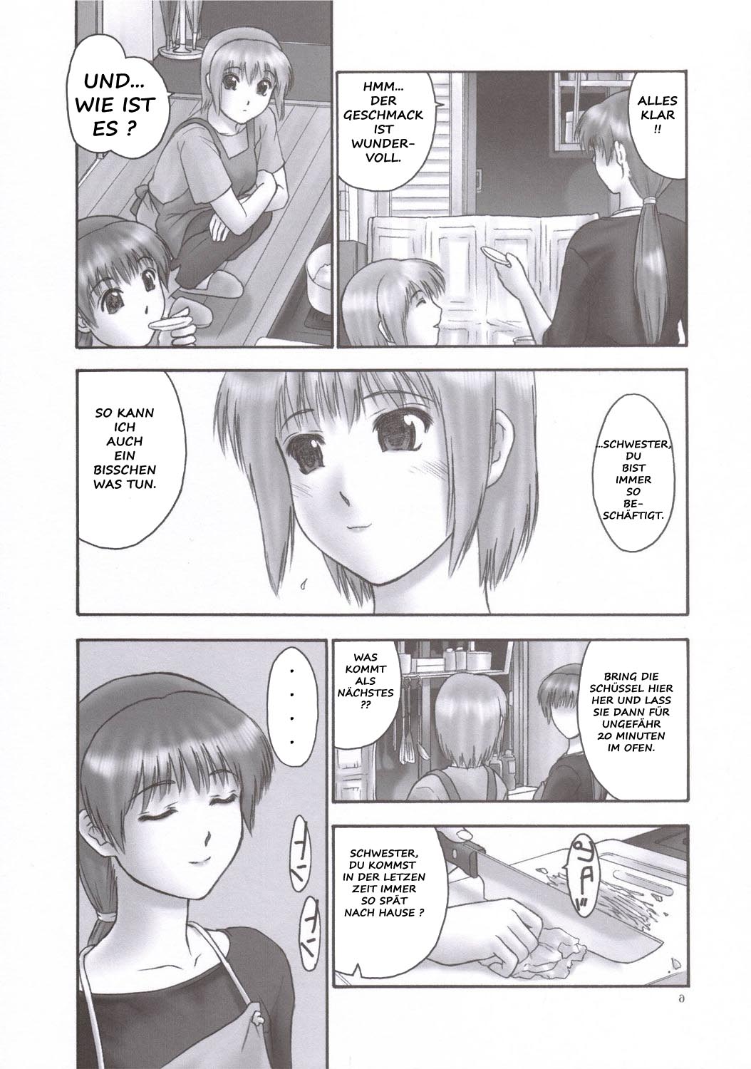 REI - slave to the grind - CHAPTER 02: COMPULSION page 5 full