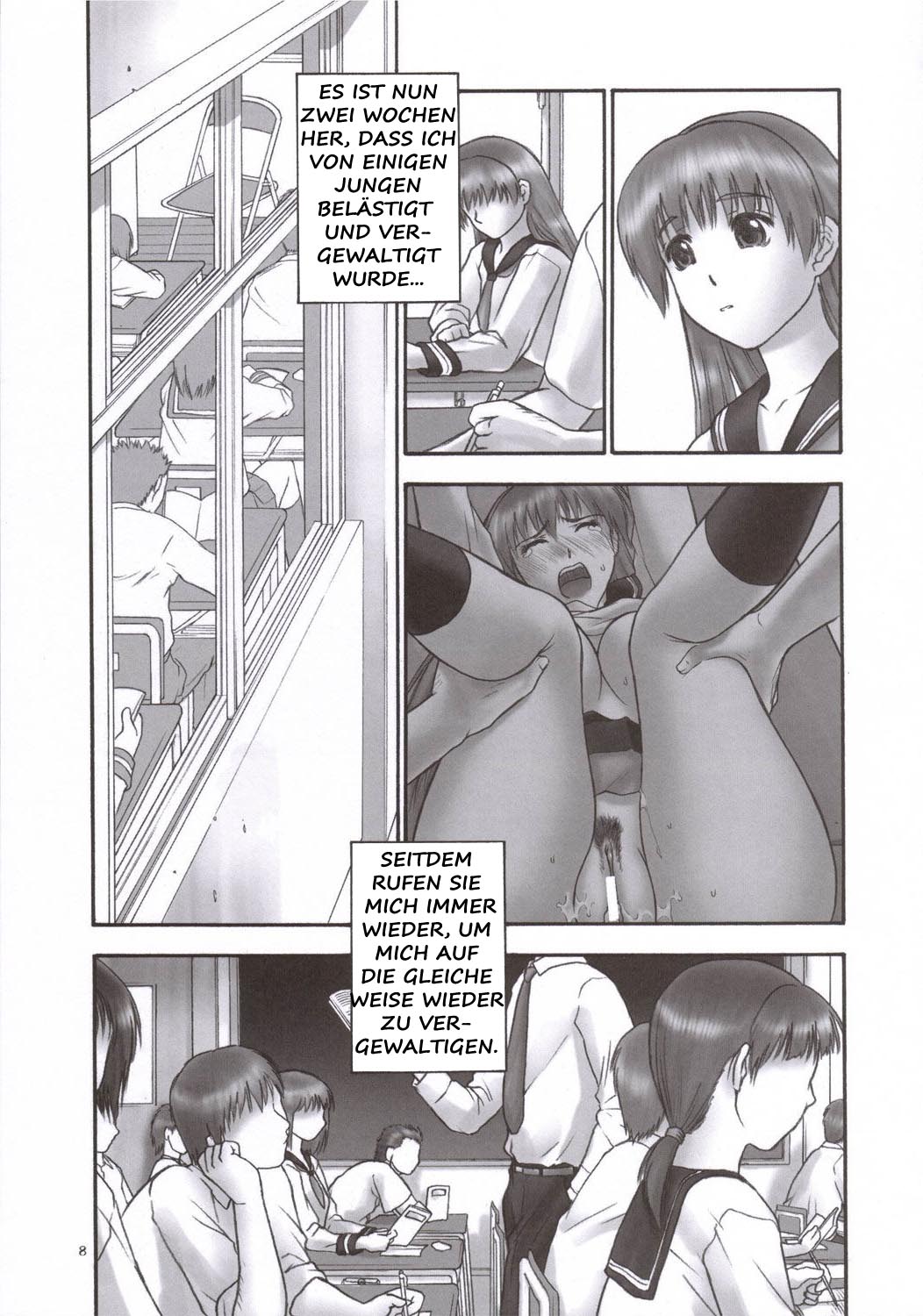 REI - slave to the grind - CHAPTER 02: COMPULSION page 7 full