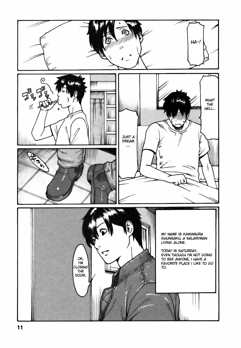 Cafe e Youkoso - Welcome To A Cafe Ch. 1 page 11 full