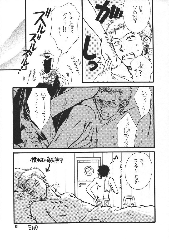 Kaizoku no Susume page 12 full