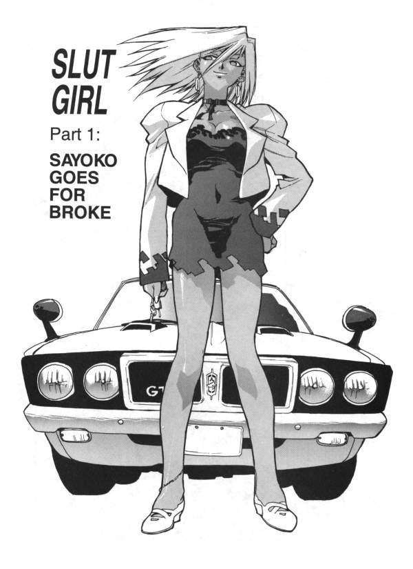 Slut Girl 6 page 4 full