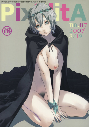 (C72) [Anime BROTHERS (Itsuki Kousuke)] PixelitA 07 cover