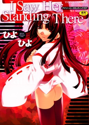 [HiyoHiyo] I Saw Her Standing There cover