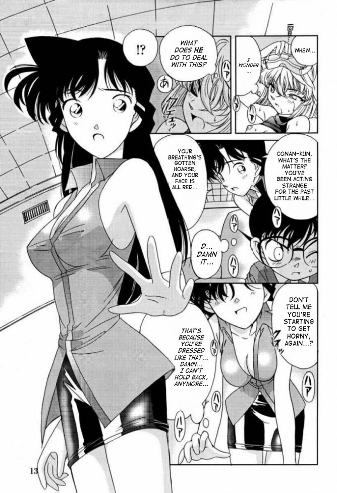 Munchen Graph Vol.5 page 11 full