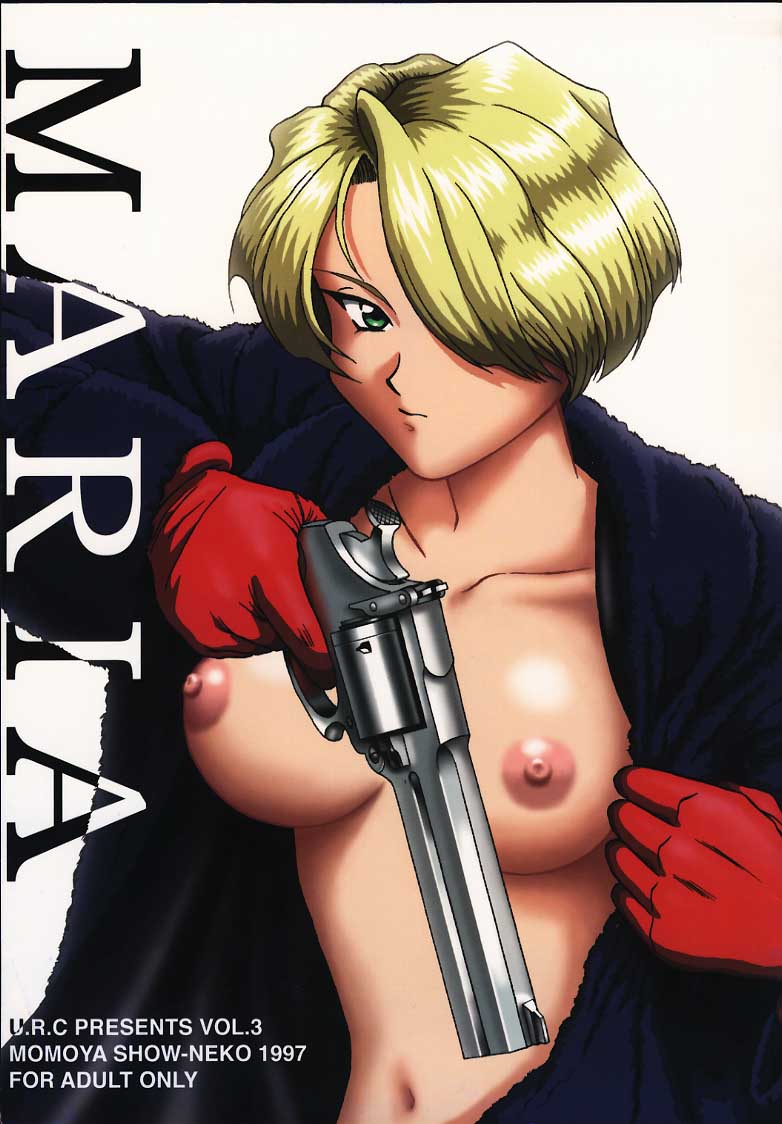 MARIA page 1 full