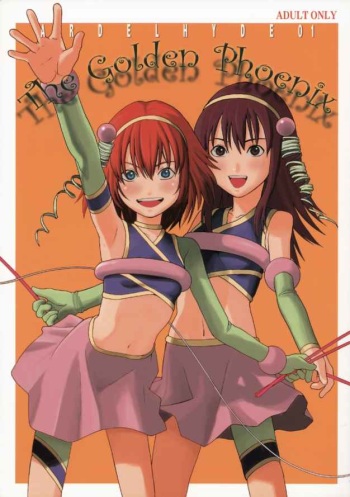 (C65) [adel-heid (Zukiki)] The Golden Phoenix (Kaleido Star) cover