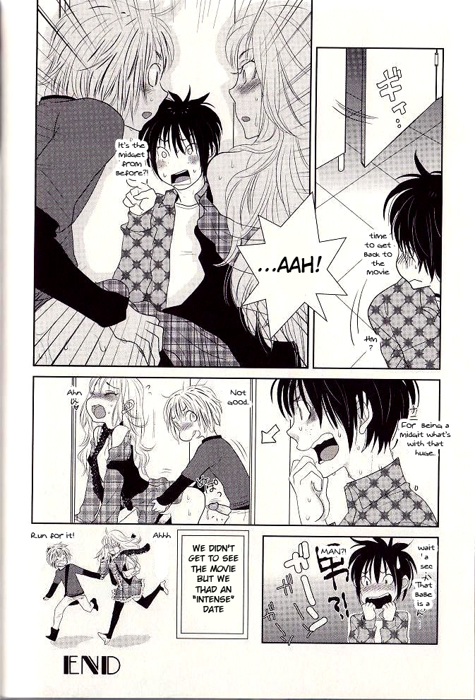 Otoko toka, Onna toka. page 11 full
