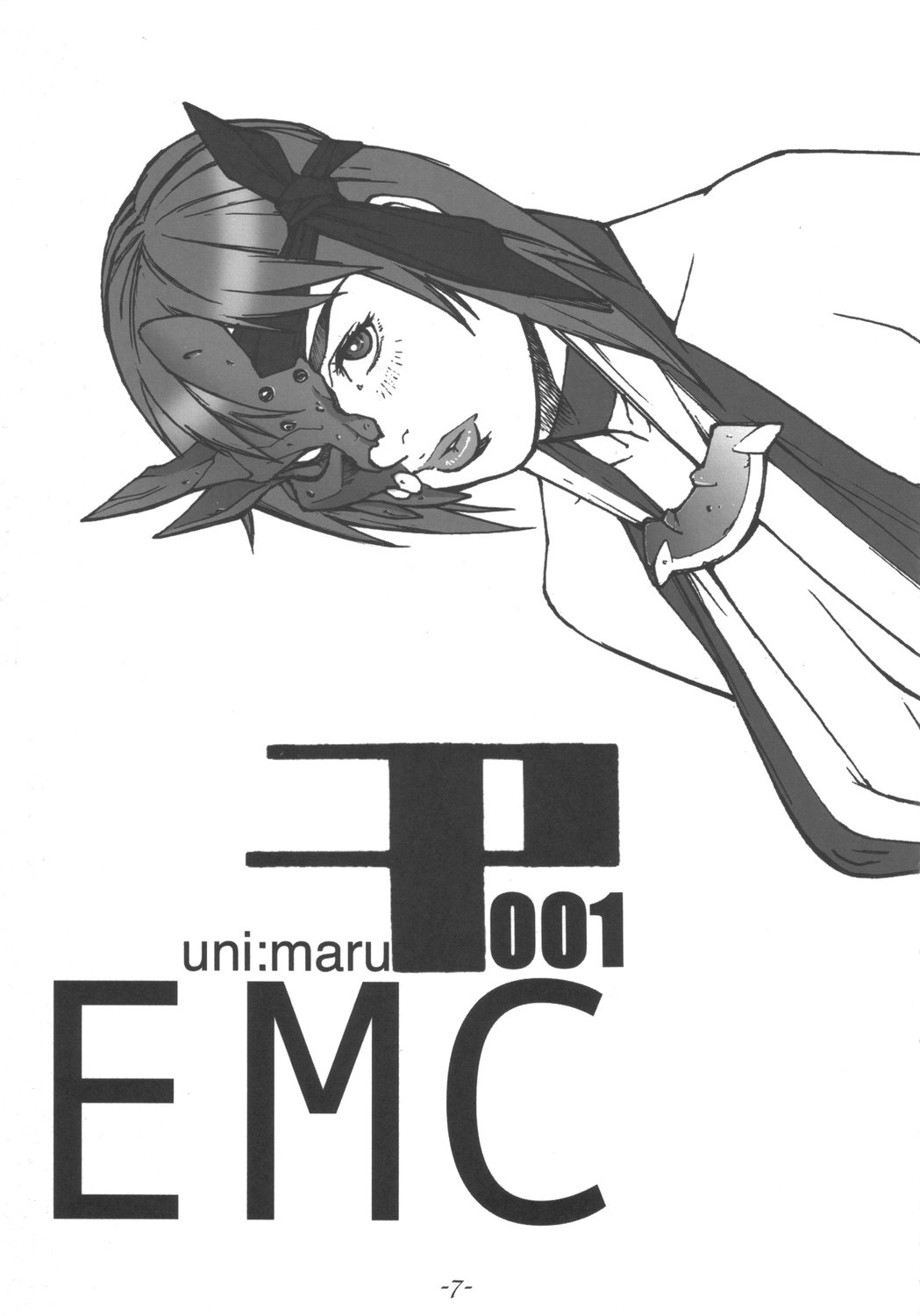 Uni:Maru EMC page 6 full