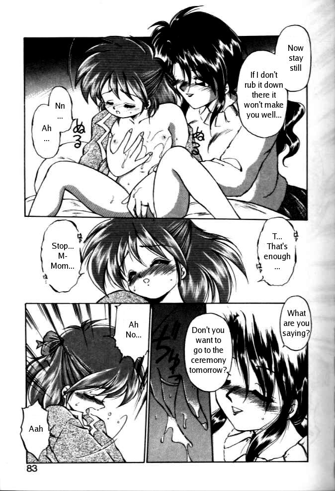 Okusuri Nutte! | Medicine Rub! page 11 full