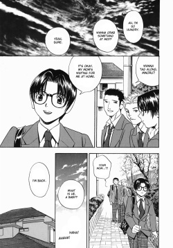 Inu Haha Mizue | Dog Mother Mizue.