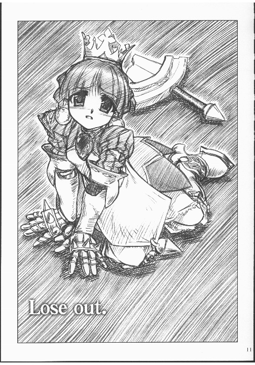 Little heart. page 11 full