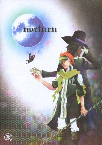 [Ibaramichi] nocturn (d.gray-man) cover
