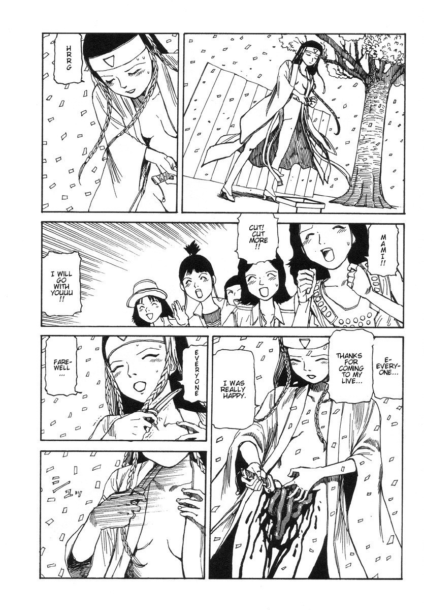 Harakiri page 12 full