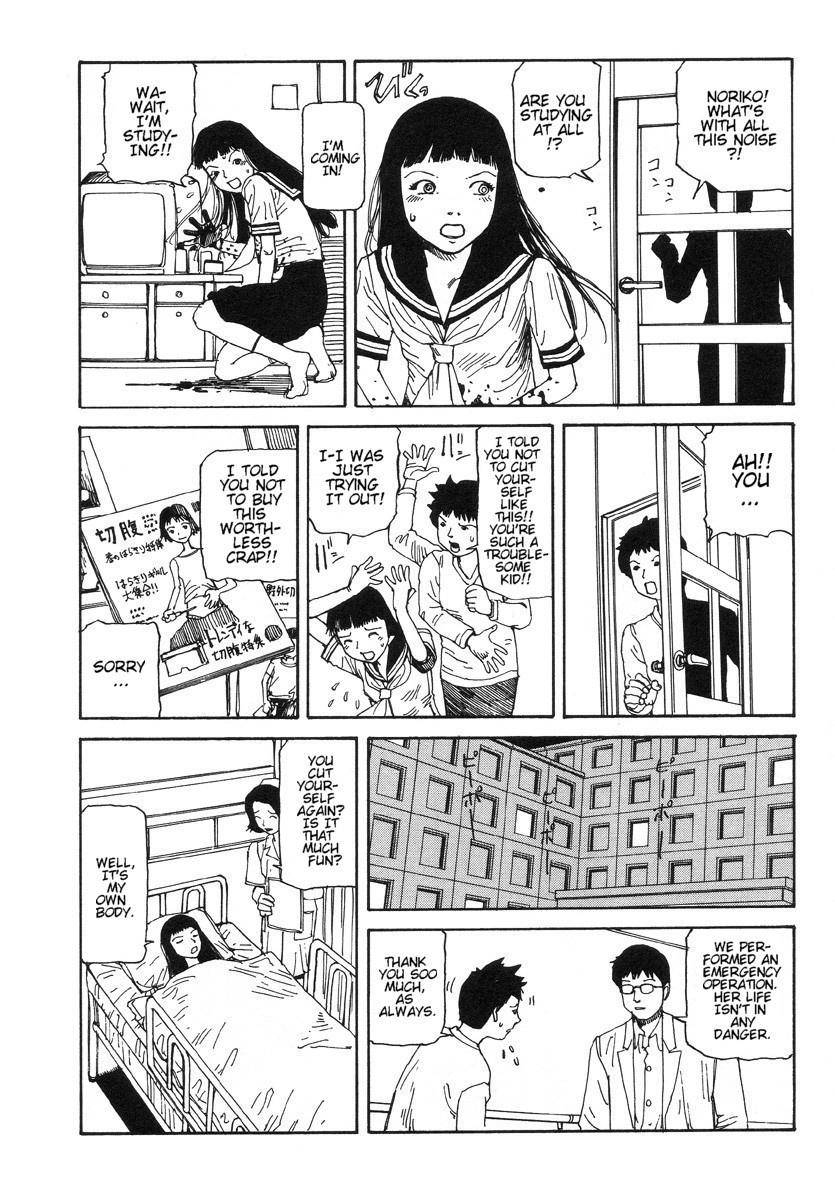 Harakiri page 4 full