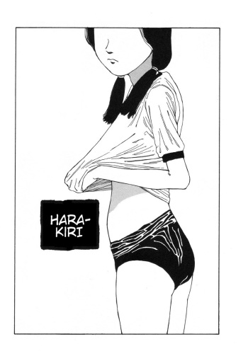 [Kago Shintarou] Harakiri [English] cover