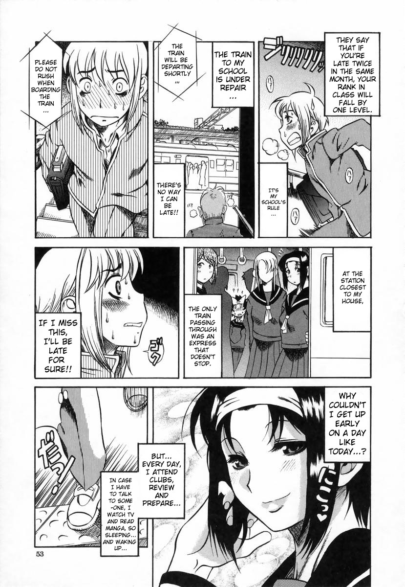 Kyou wa Okurete Ikou | Today, Let's Be Late page 1 full