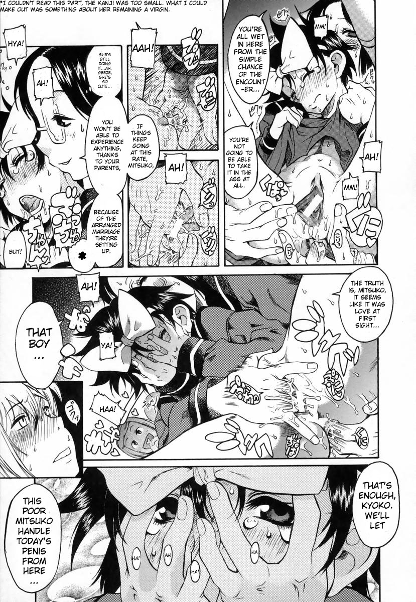 Kyou wa Okurete Ikou | Today, Let's Be Late page 11 full