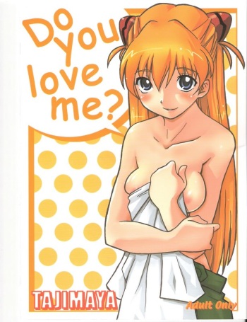 (C70) [Bifizusu Kin (Tajimaya)] Do you love me? (Neon Genesis Evangelion) cover