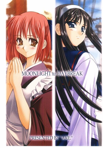 [ARE. (Harukaze Do-jin)] MOONLIGHT to DAYBREAK (Tsukihime) cover