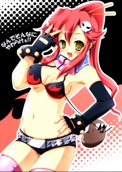 Nande Sonna ni Yawarakee !!