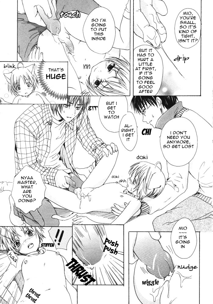 Neko Life | Cat Life page 11 full