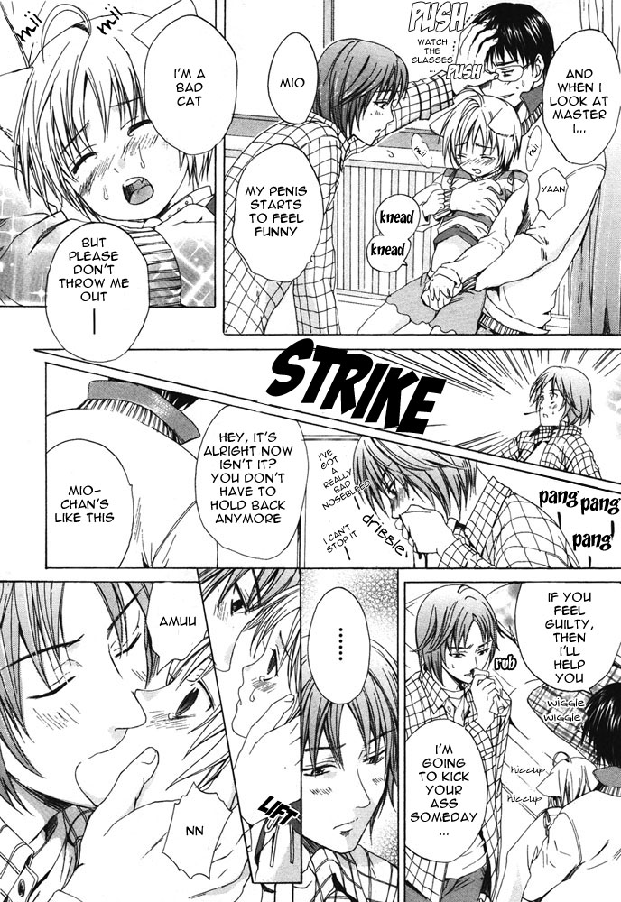 Neko Life | Cat Life page 6 full