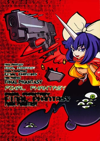 (C58) [Gadget Koubou (A-10)] FINAL PHANTASY (Final Fantasy IX) cover