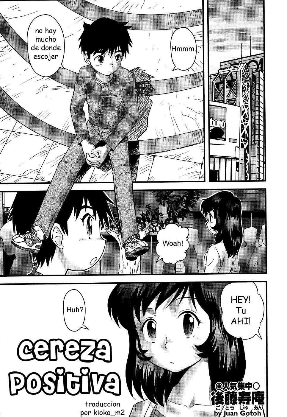 Cereza positiva page 1 full