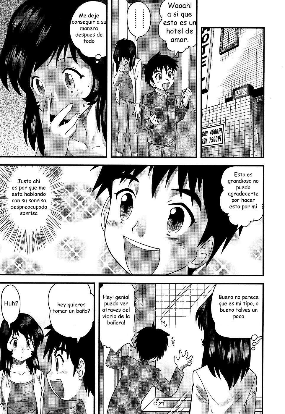 Cereza positiva page 3 full