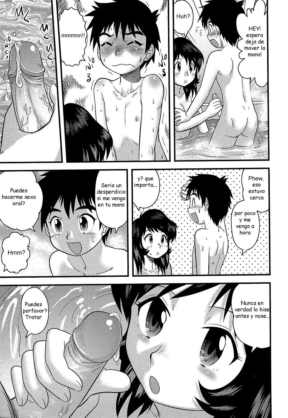 Cereza positiva page 7 full