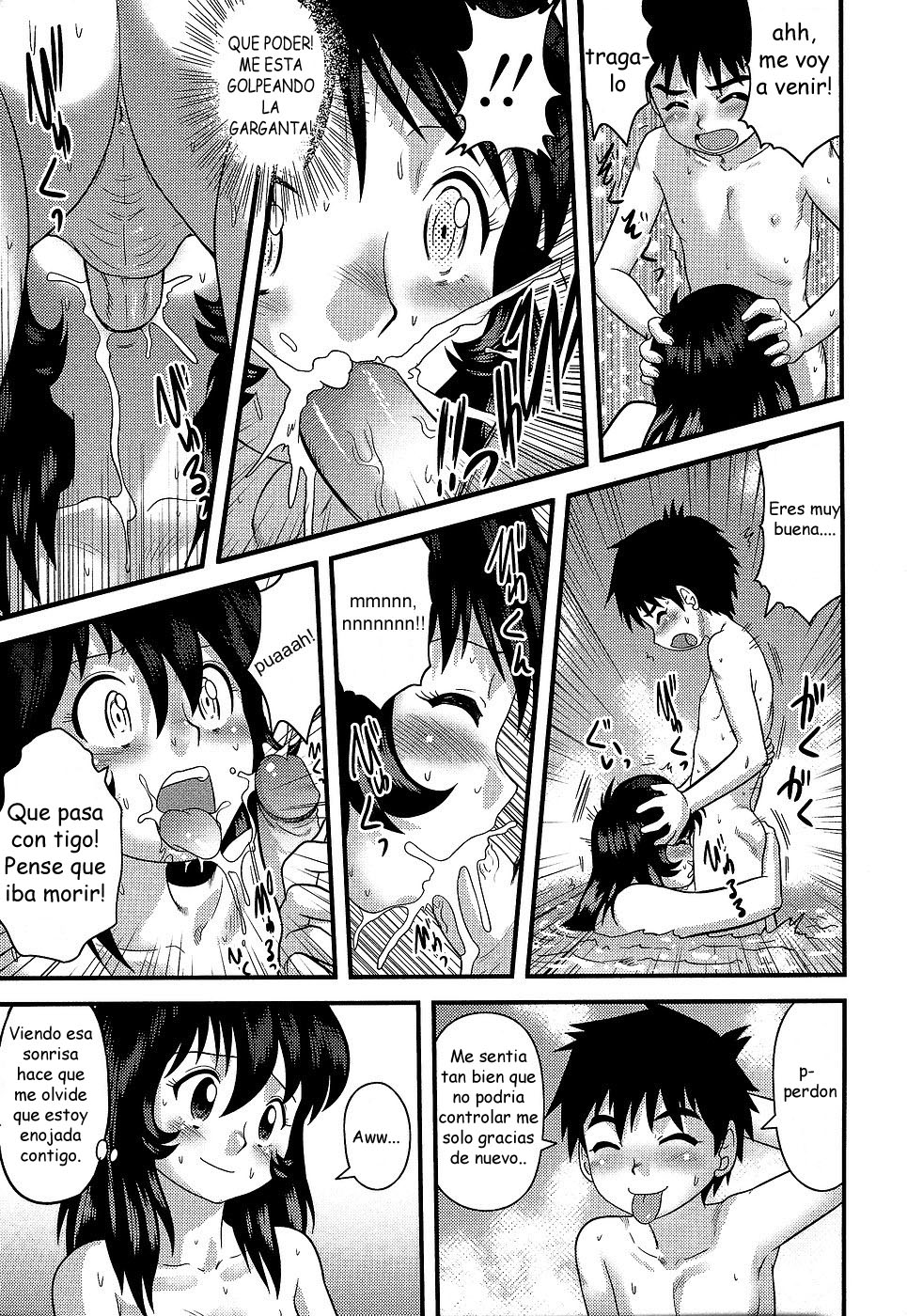 Cereza positiva page 9 full