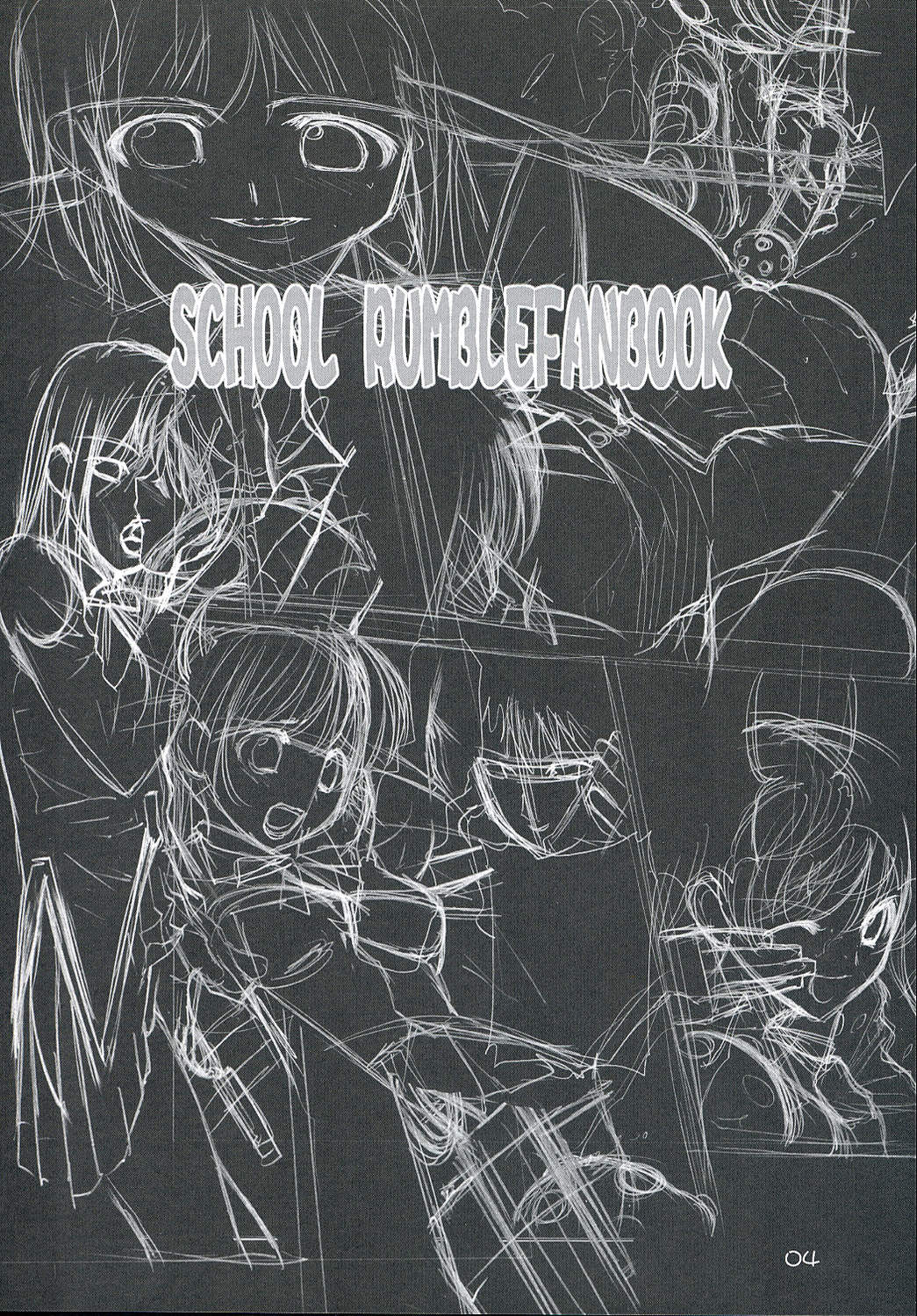 Trouble You page 3 full