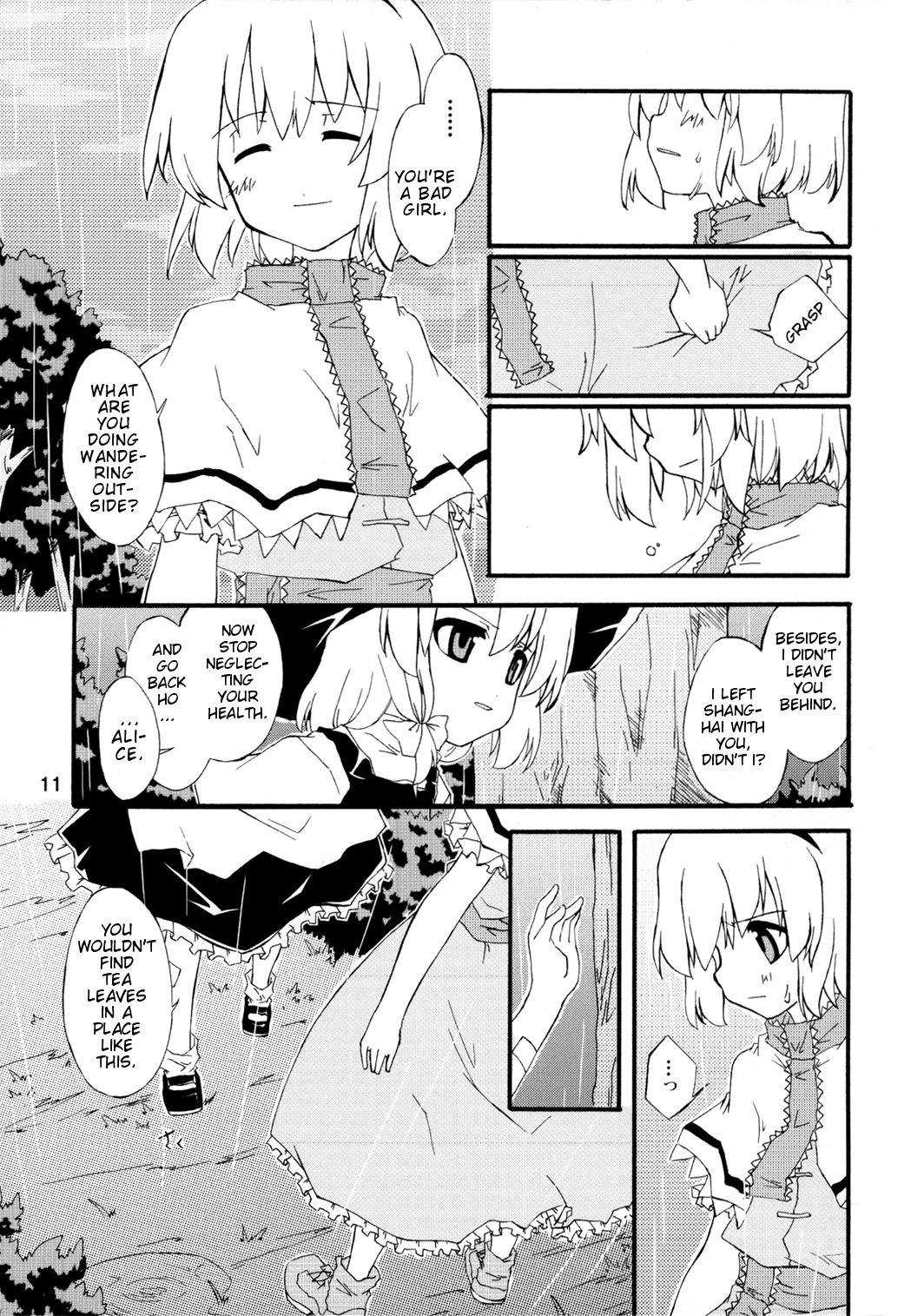 Ningyoutsukai to Shirokuroma | The Puppeteer and the White-Black Witch page 10 full