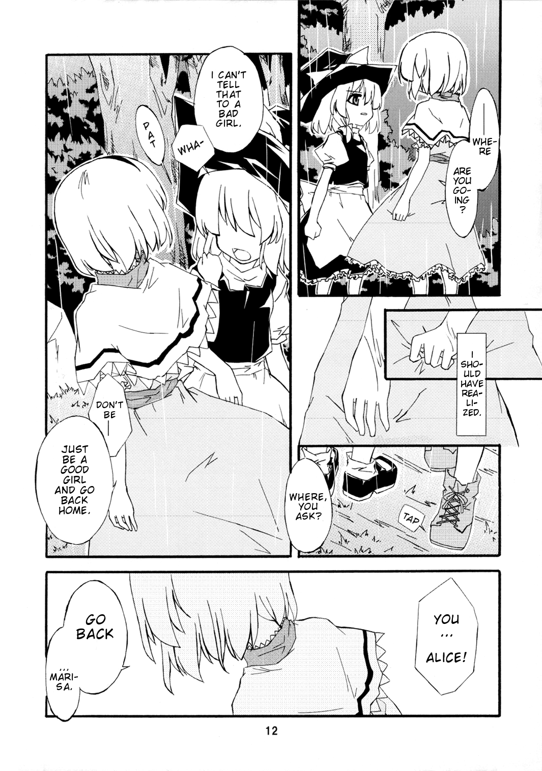 Ningyoutsukai to Shirokuroma | The Puppeteer and the White-Black Witch page 11 full