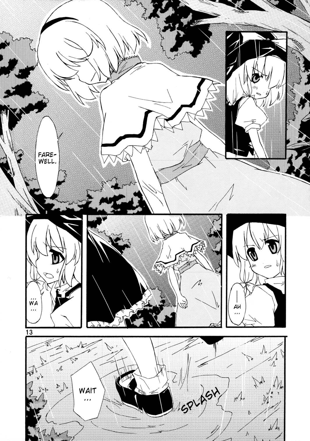Ningyoutsukai to Shirokuroma | The Puppeteer and the White-Black Witch page 12 full