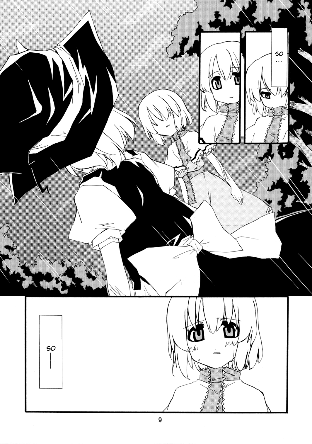 Ningyoutsukai to Shirokuroma | The Puppeteer and the White-Black Witch page 8 full
