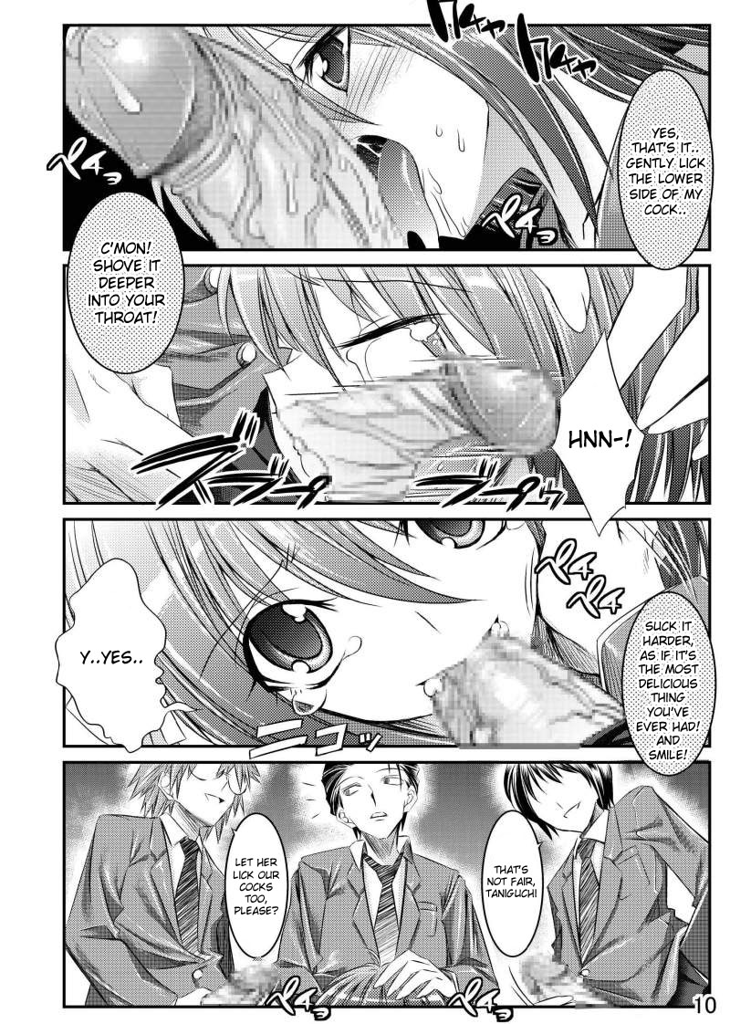 Melancholy Princess page 10 full
