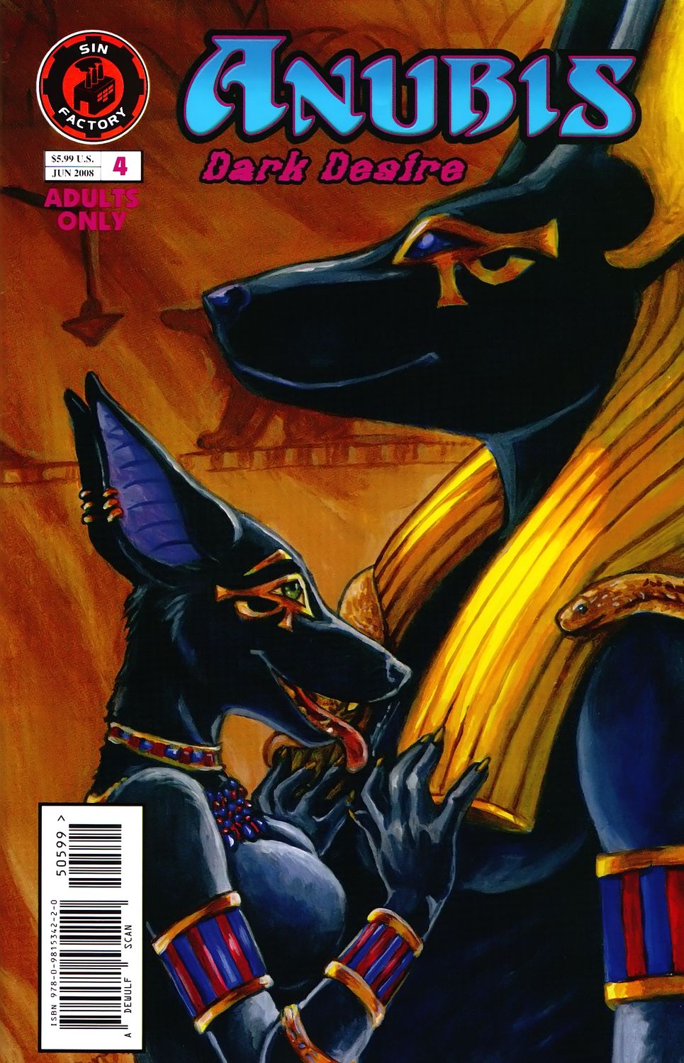 Anubis - Dark Desire #4 page 1 full